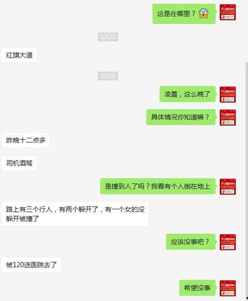 爆料可以只发视频吗