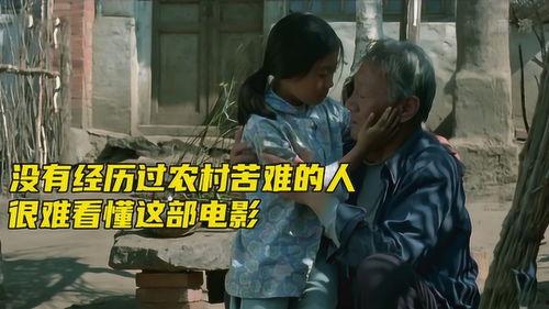 暖春电影在线观看,温情岁月，感人至深的家庭温情故事